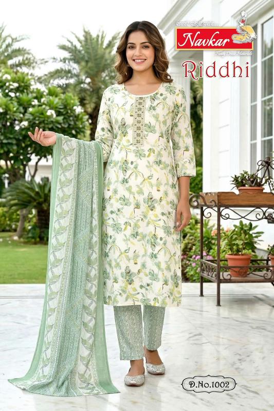 Navkar riddhi vol 1 wholesalers for kurtis in pkl